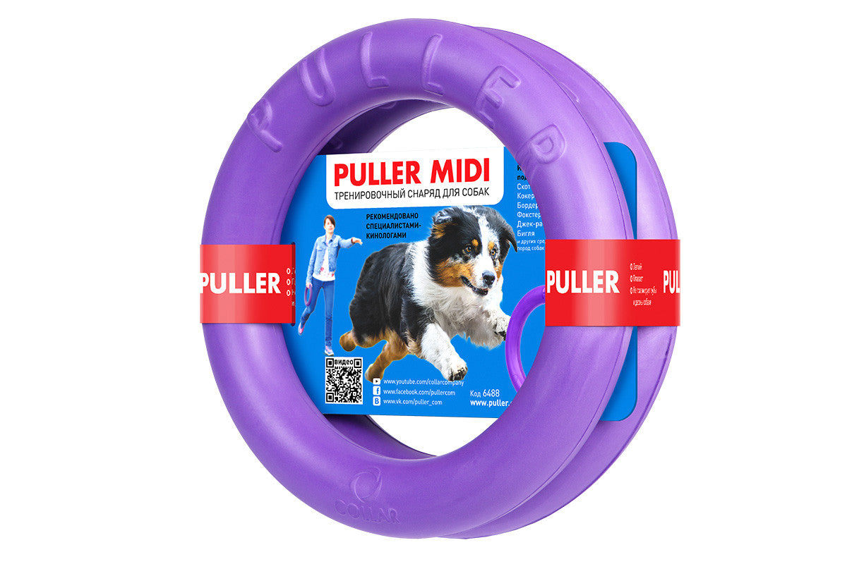 PULLER Midi